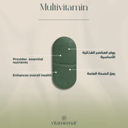 Multivitamin description - Daily Essentials - All in One Vitamin Box - Vitameenat