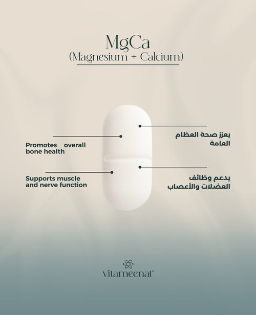 Magnesium MgCa description - Daily Essentials - All in One Vitamin Box - Vitameenat