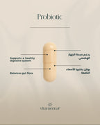 Probiotic description - Daily Essentials - All in One Vitamin Box - Vitameenat
