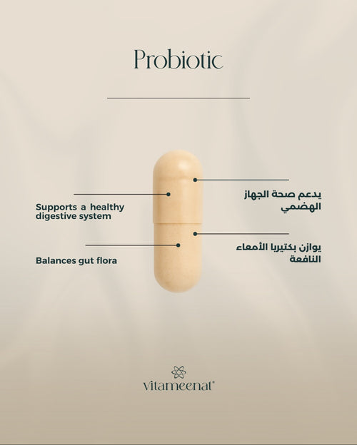Probiotic description - Daily Essentials - All in One Vitamin Box - Vitameenat